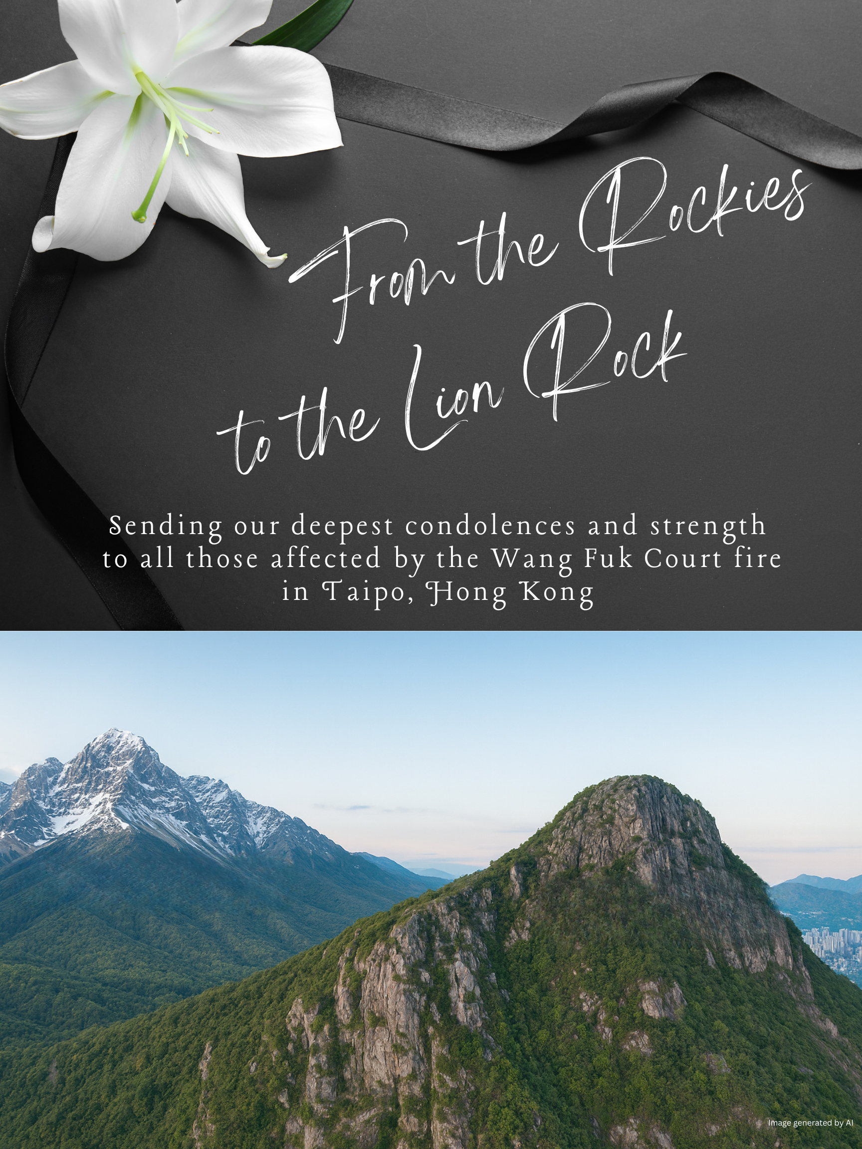 Taipo fire (for pop-up) English